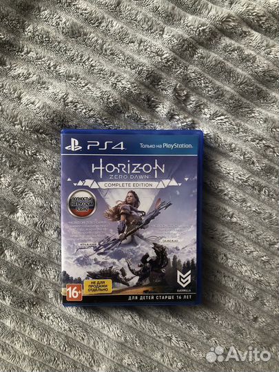 Horizon zero dawn ps4