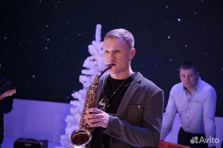 Саксофонист на ваш праздник