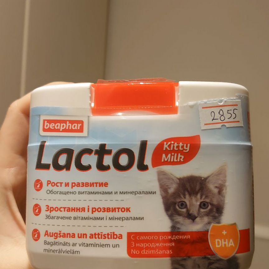 Заменитель кошачьего молока для котят Lactol