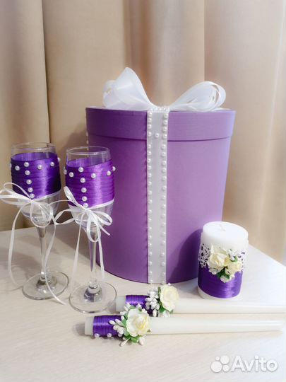 Свадебная атрибутика