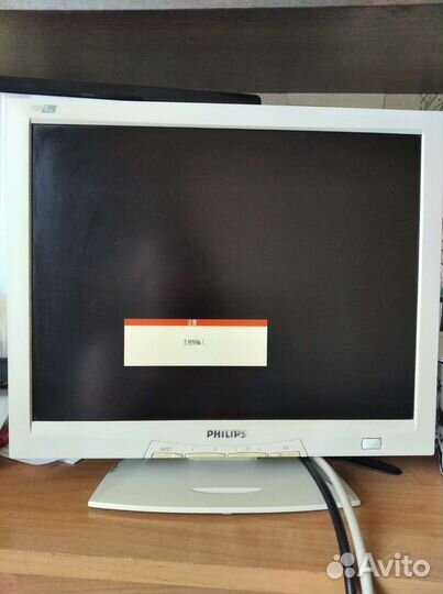 Монитор Philips