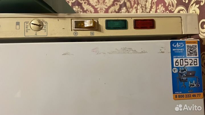 Холодильник бу