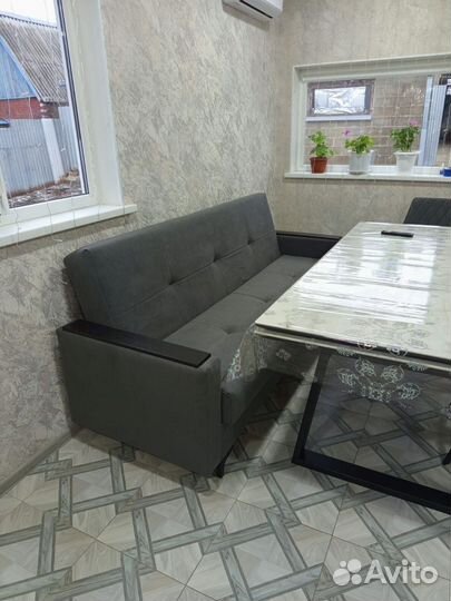 Диван Книжка Доставка бесплатно