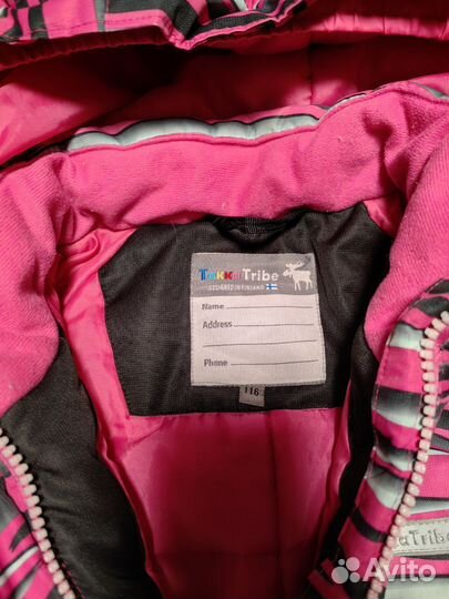 Комбинезоны