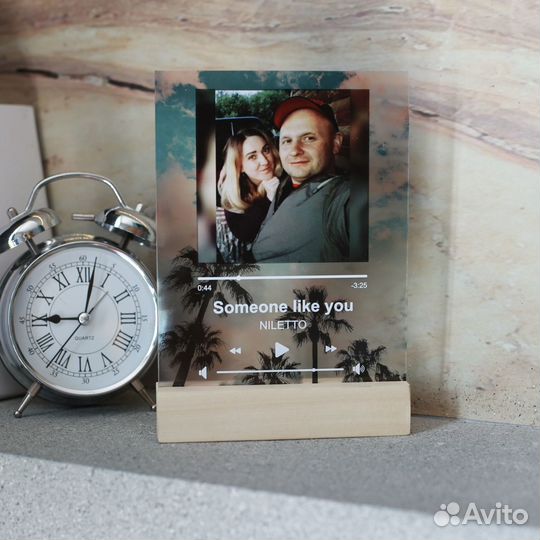 Фото с рамкой / Лучший подарок