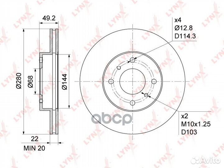 Диск тормозной перед 6,72 BN1105 lynxauto
