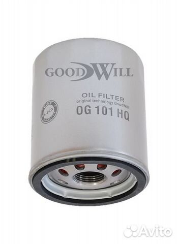 Фильтр масляный двигателя