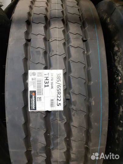 Hankook 385/65R22,5 164K (158L) TH31+ TL M+S 3pmsf