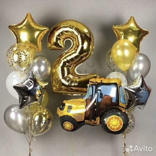 Шарики Казань Доставка