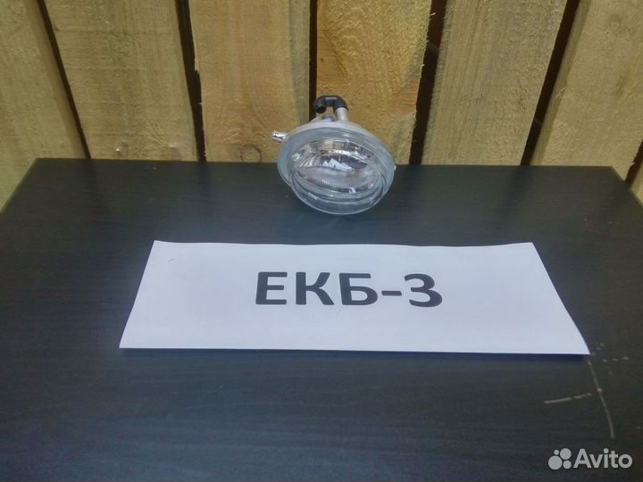 Фара птф Mazda 6 3 GJ 2012