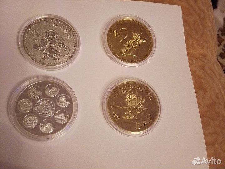 Сувениры монеты