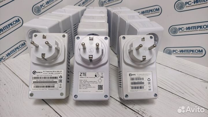 Powerline адаптеры ZTE/qtech/МТС оптом