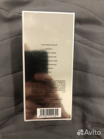 Chanel Egoiste Platinum 100 мл