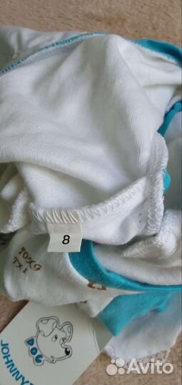 Комбинезон-пижама для собак мелких пород и кошек