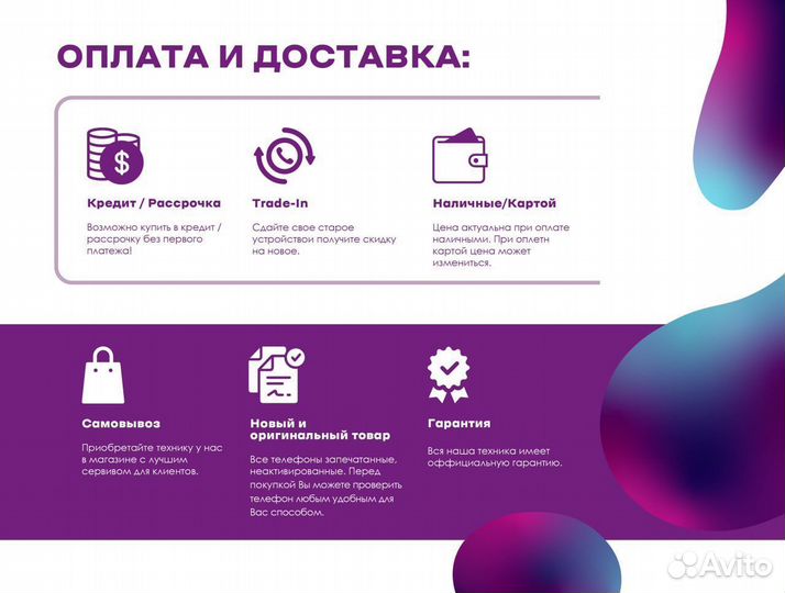 AirPods 2. Новый. Рассрочка