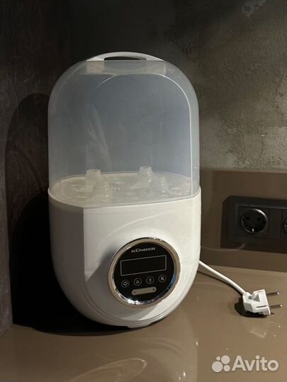 Kunder стерилизатор