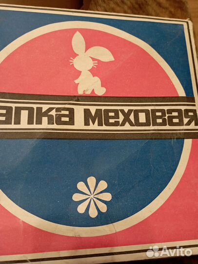 Женские меховые шапки