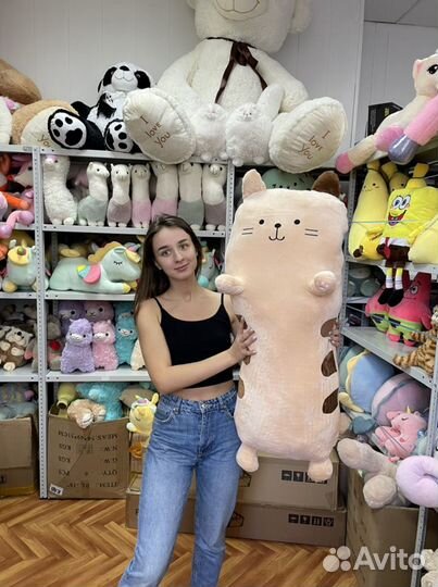 Кот подушка 80см