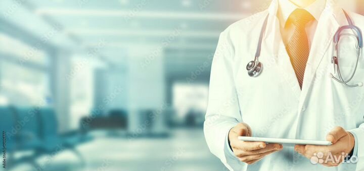 Требуются врачи в медицинский центр г. Починок