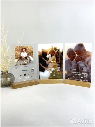 Трек пластинка (постер) с оживающим видео