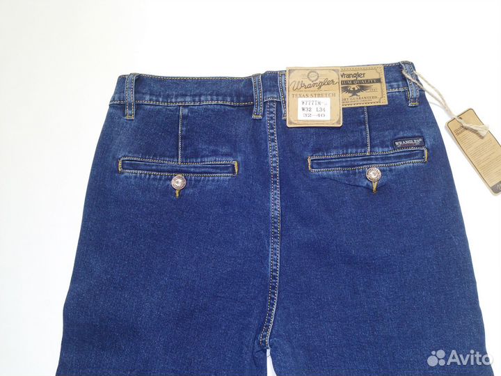 Джинсы хулиганы Wrangler Texas Stretch 3 цвета