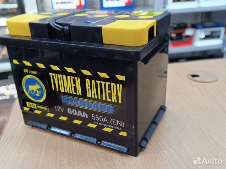 Авто аккумулятор Тюмень 60ач Продажа доставка