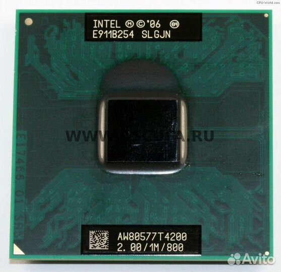Intel Core2 Duo Processor T6600 б/у