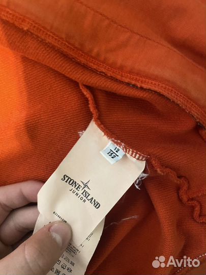 Зип худи stone island