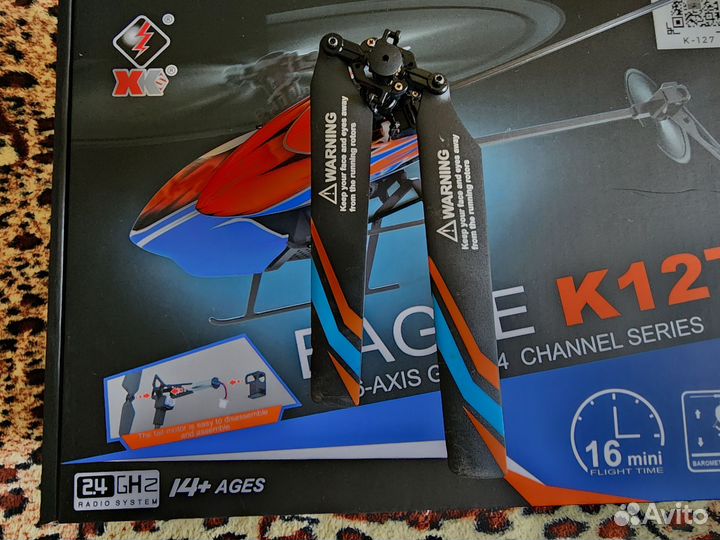 Вертолет на радиоуправлении K127