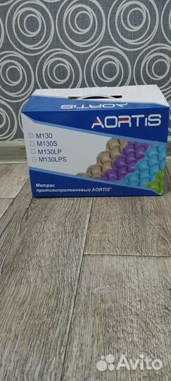 Противопролежневый матрас