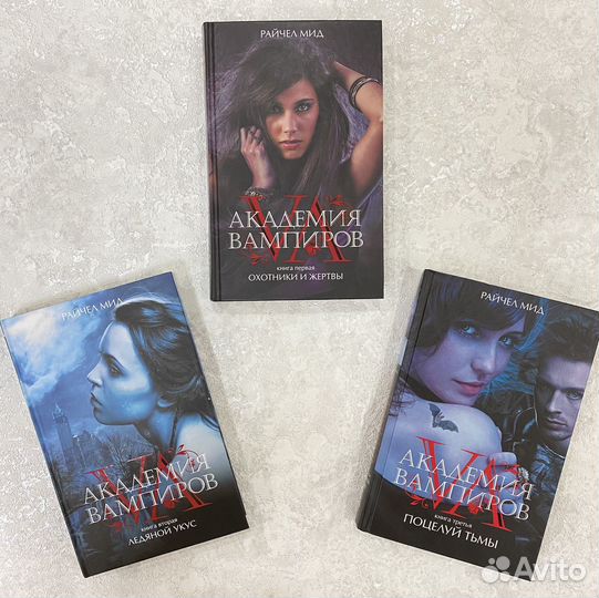 Продам книги