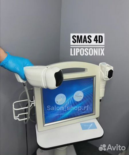 Аппарат SMAS 4D + liposonix