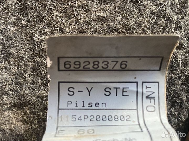 Проводка,коса Dunamic drive BMW e60 e61 e63 e64