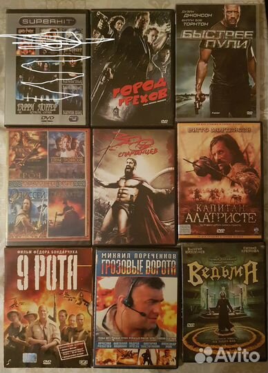Фильмы на DVD