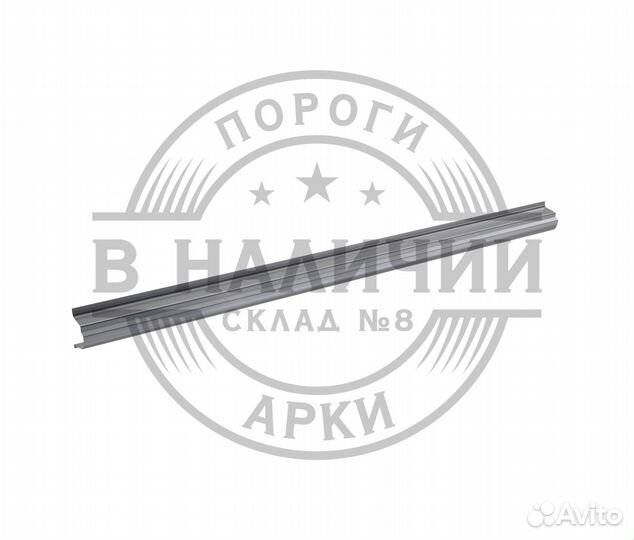 Ремонтный порог Nissan Almera Classic b10