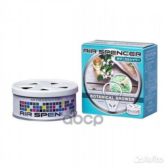 Ароматизатор меловой spirit refill - botanical