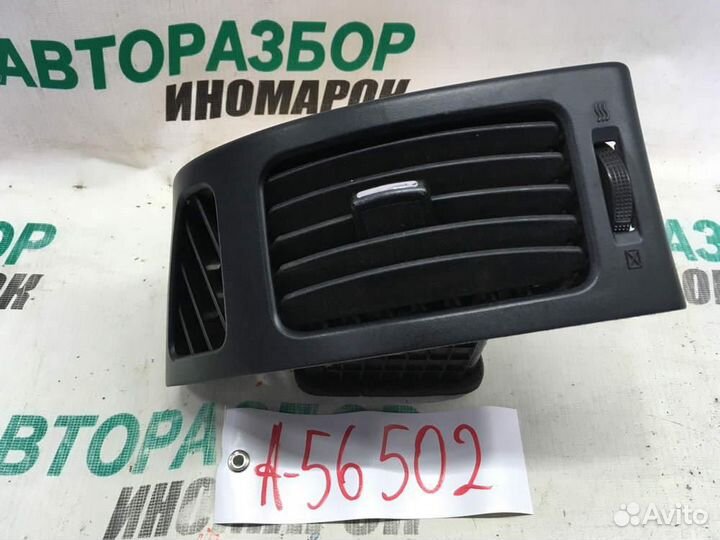 Дефлектор воздушный для Hyundai Elantra 4 2006-20