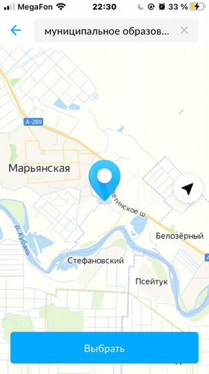Участок 4 сот. (СНТ, ДНП)