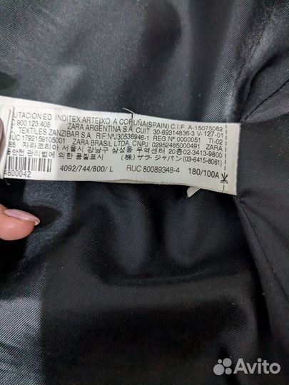 Пальто мужское демисезонное