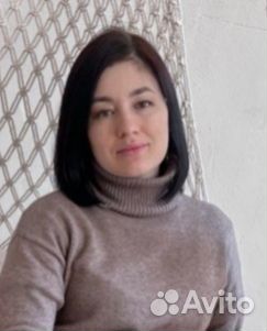 Репетитор(ка) по немецкому языку и рки