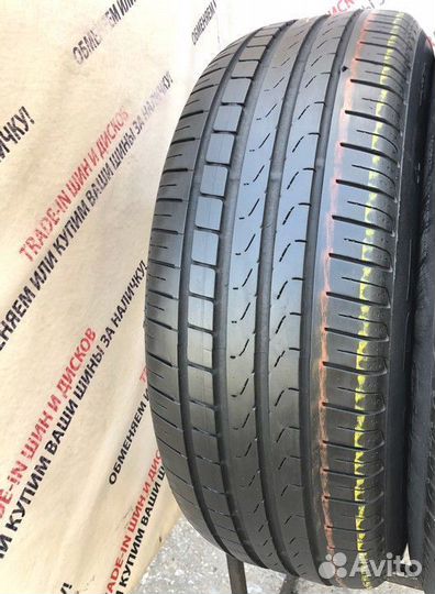 Pirelli Cinturato P7 225/60 R17