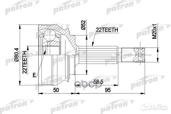 Шрус наружн к-кт 22x52x22 opel: ascona, kadett