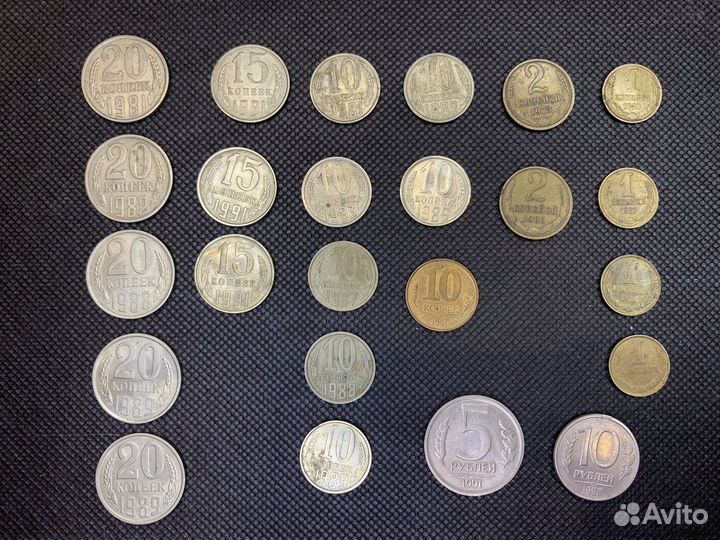 Монеты СССР (1-2-10-15-20 коп; 5-10 руб)
