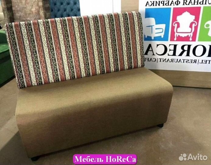 Мебель для кафе уже в наличии