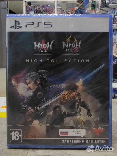 Nioh Collection PS5