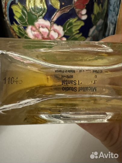 Imperial Santal M. Micallef