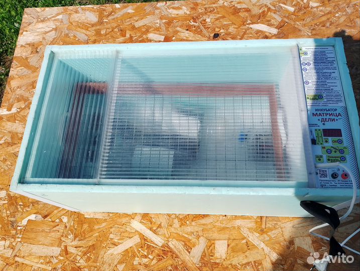 Инкубатор для яиц автоматический Матрица Дели