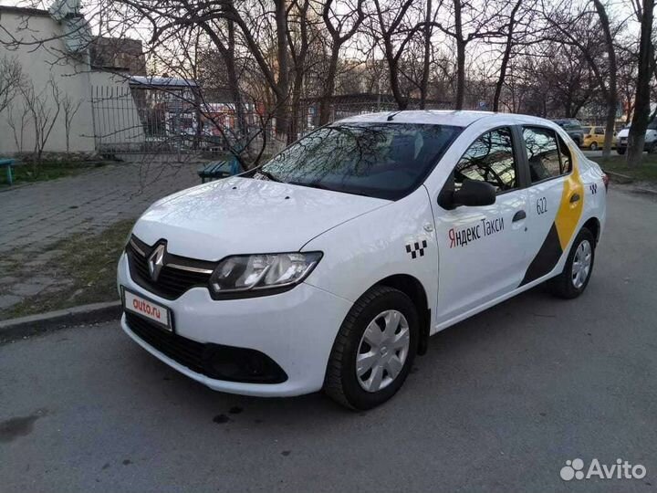 Автомобиль в аренду