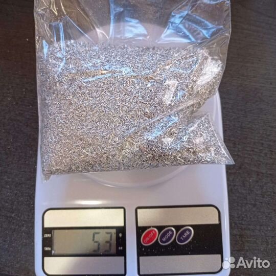 Магний стружка (опилки)