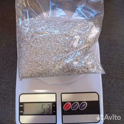 Магний стружка (опилки)